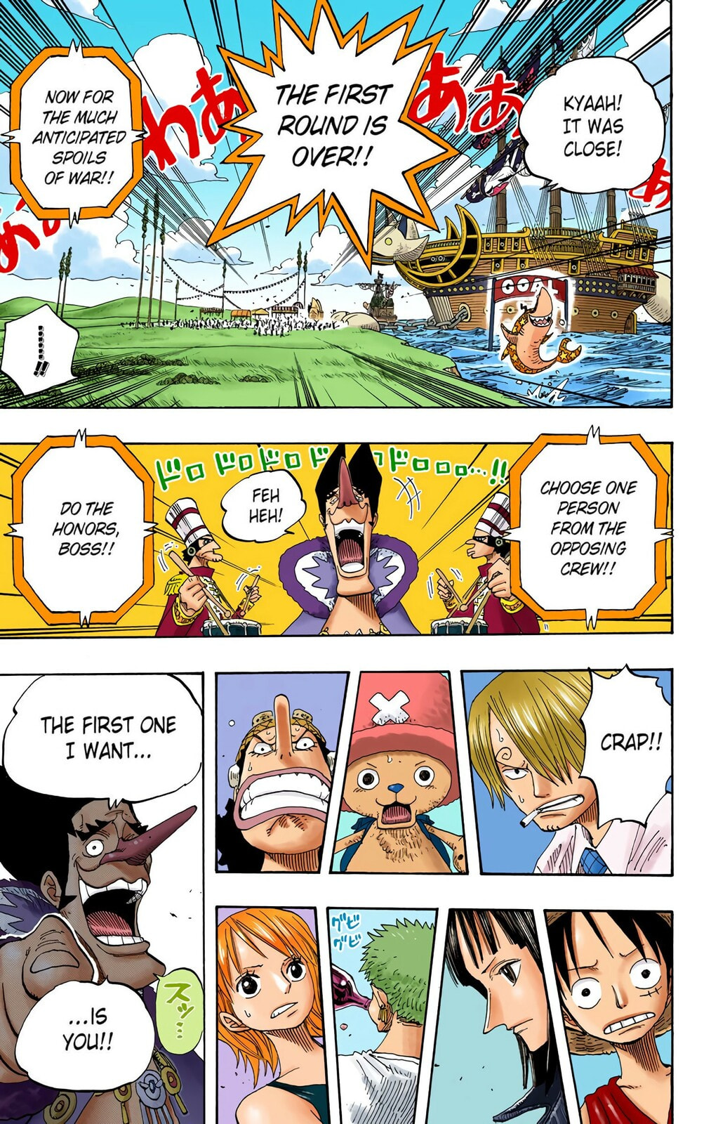Read One Piece (Colored) chapter 309 image 7 on Lezhin