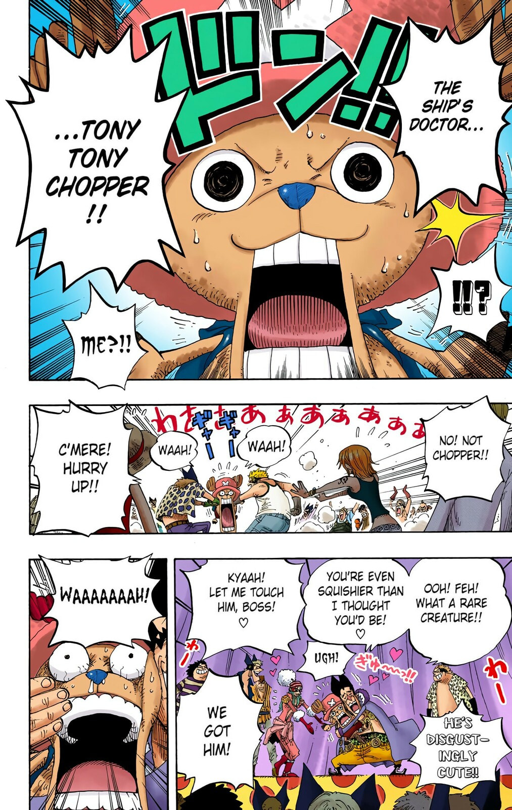 Read One Piece (Colored) chapter 309 image 8 on Lezhin