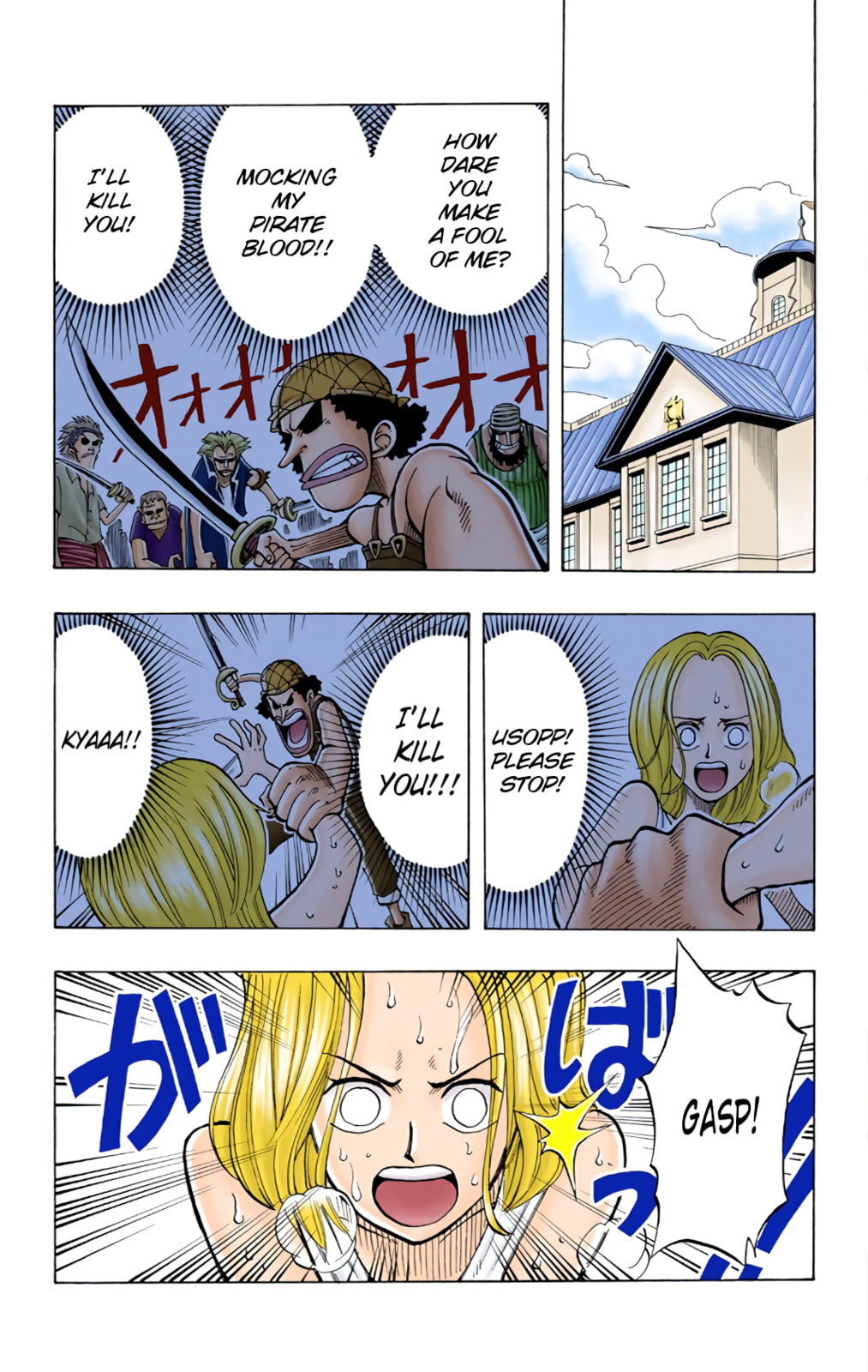 Read One Piece (Colored) chapter 31 image 1 on Lezhin