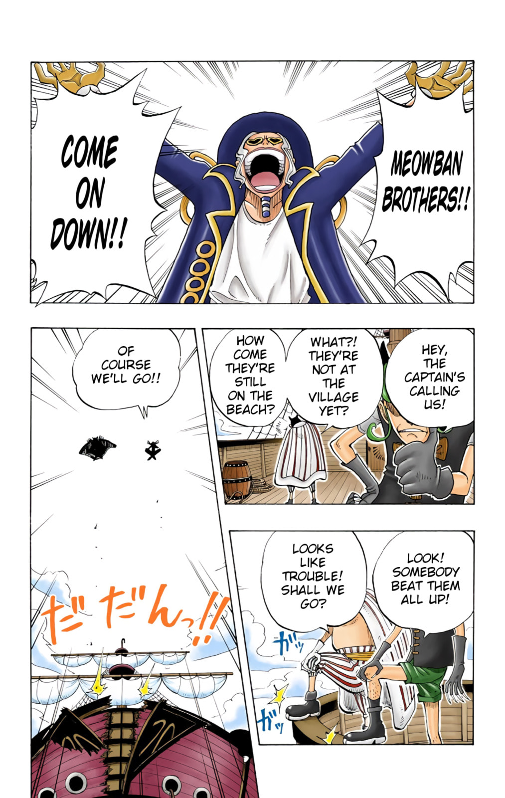 Read One Piece (Colored) chapter 31 image 12 on Lezhin