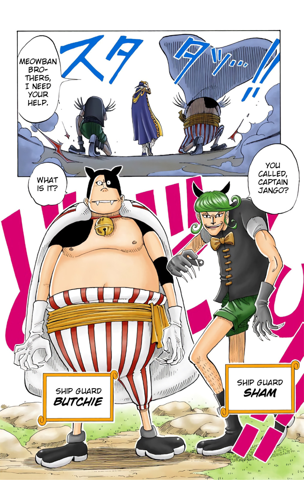 Read One Piece (Colored) chapter 31 image 13 on Lezhin