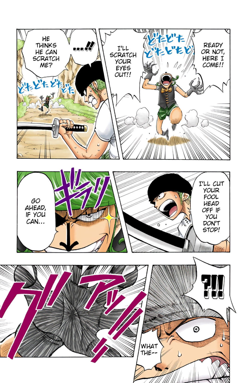 Read One Piece (Colored) chapter 31 image 16 on Lezhin