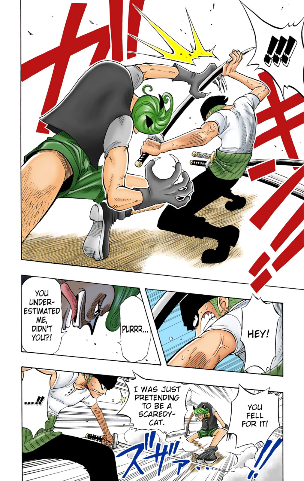 Read One Piece (Colored) chapter 31 image 17 on Lezhin
