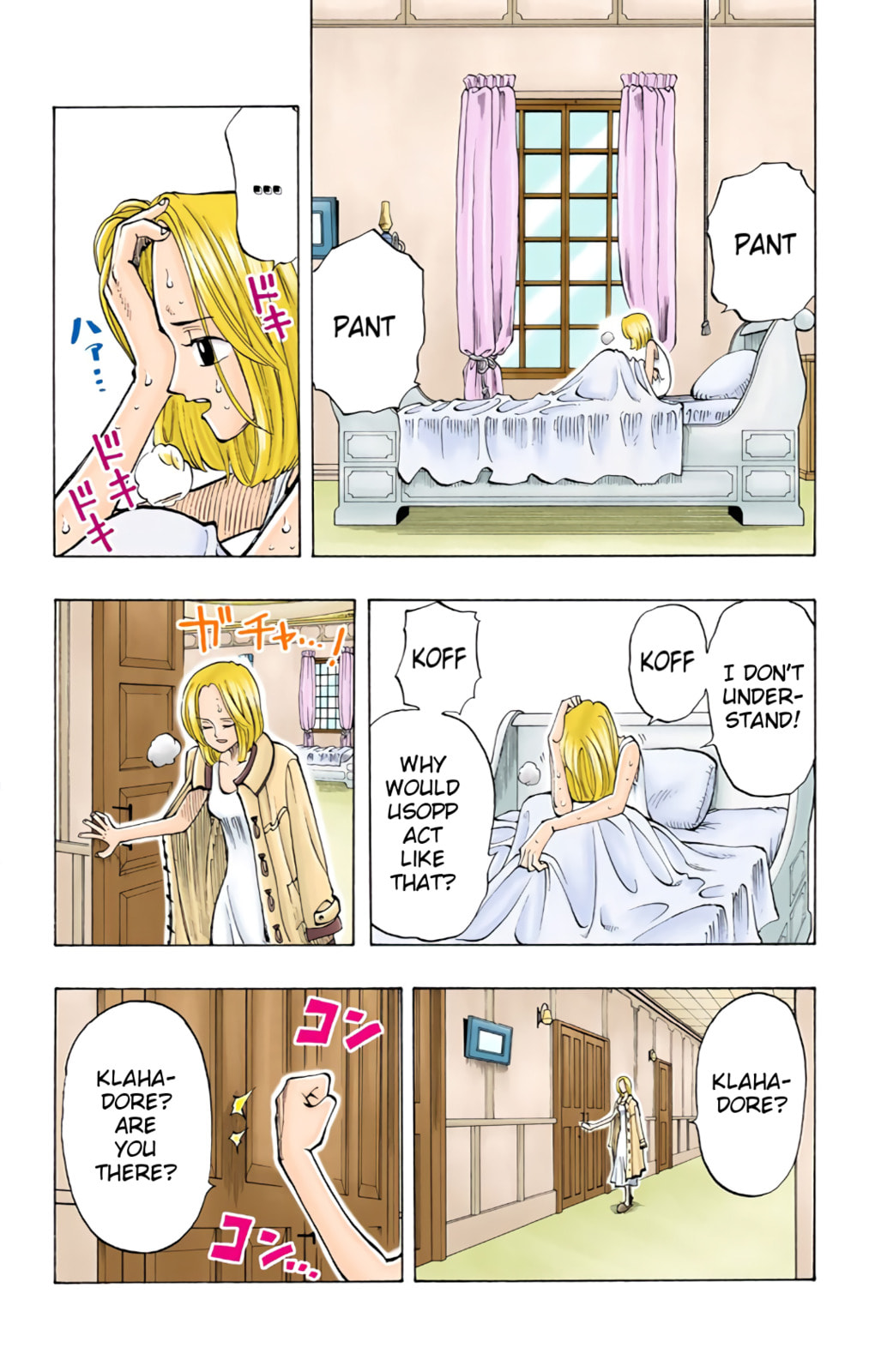 Read One Piece (Colored) chapter 31 image 2 on Lezhin