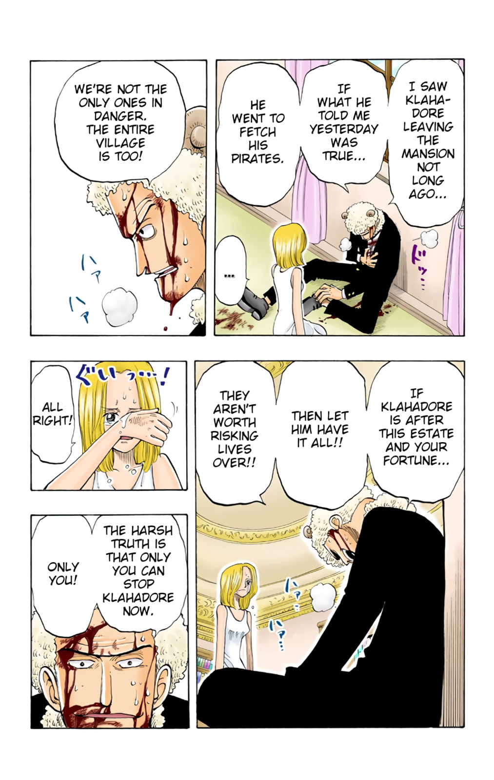 Read One Piece (Colored) chapter 31 image 8 on Lezhin