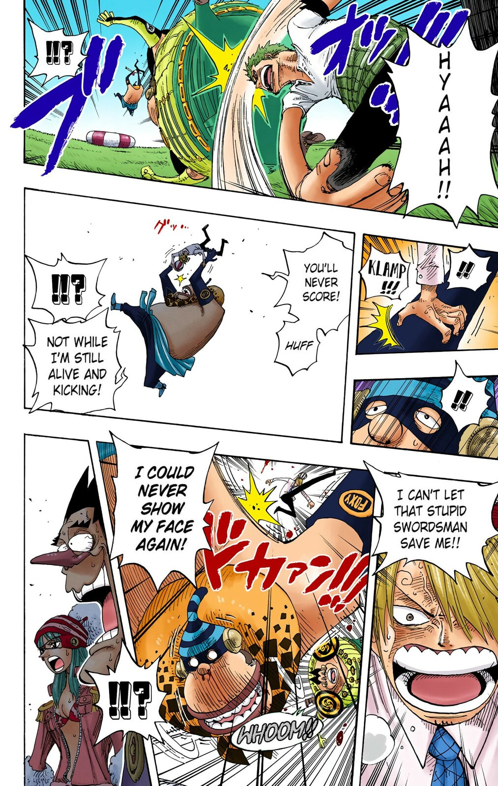 Read One Piece (Colored) chapter 310 image 17 on Lezhin