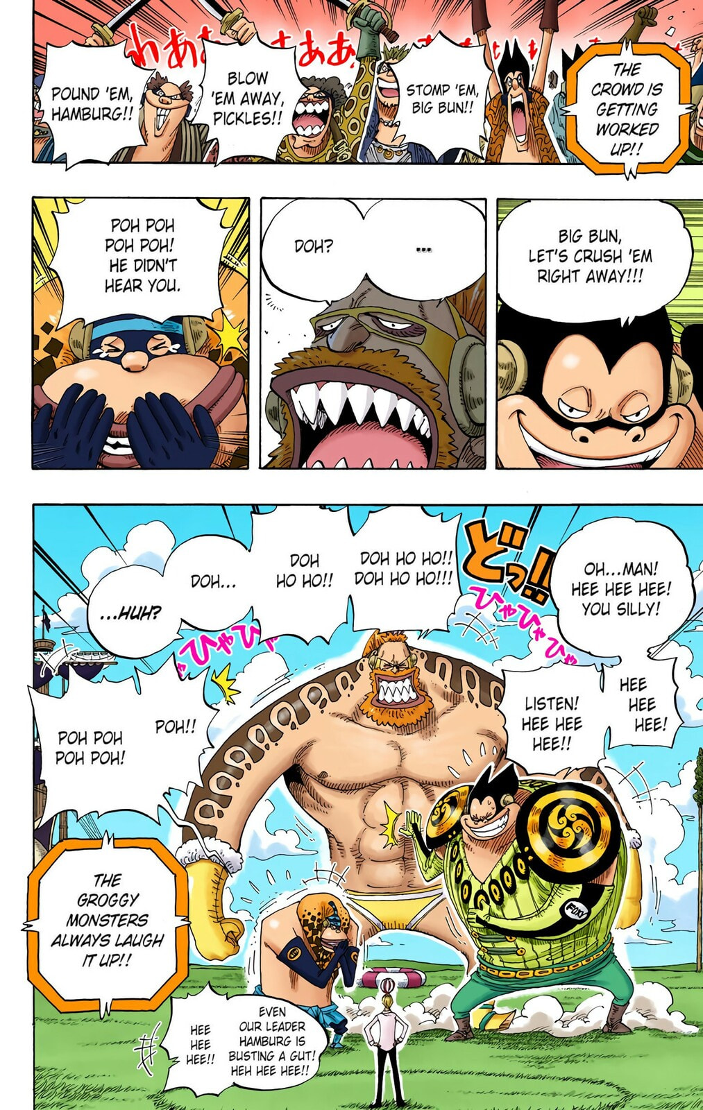 Read One Piece (Colored) chapter 310 image 7 on Lezhin