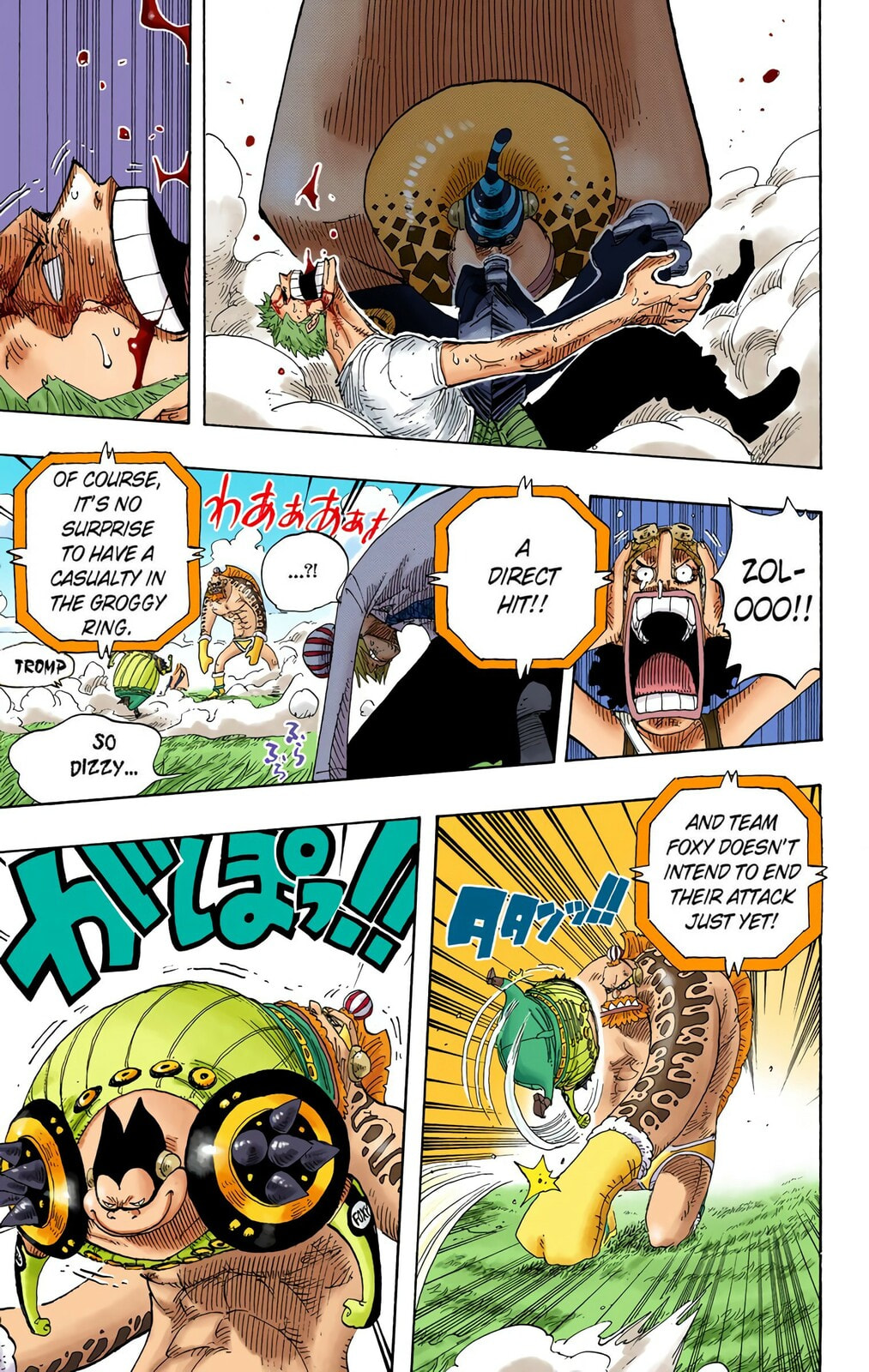 Read One Piece (Colored) chapter 311 image 14 on Lezhin