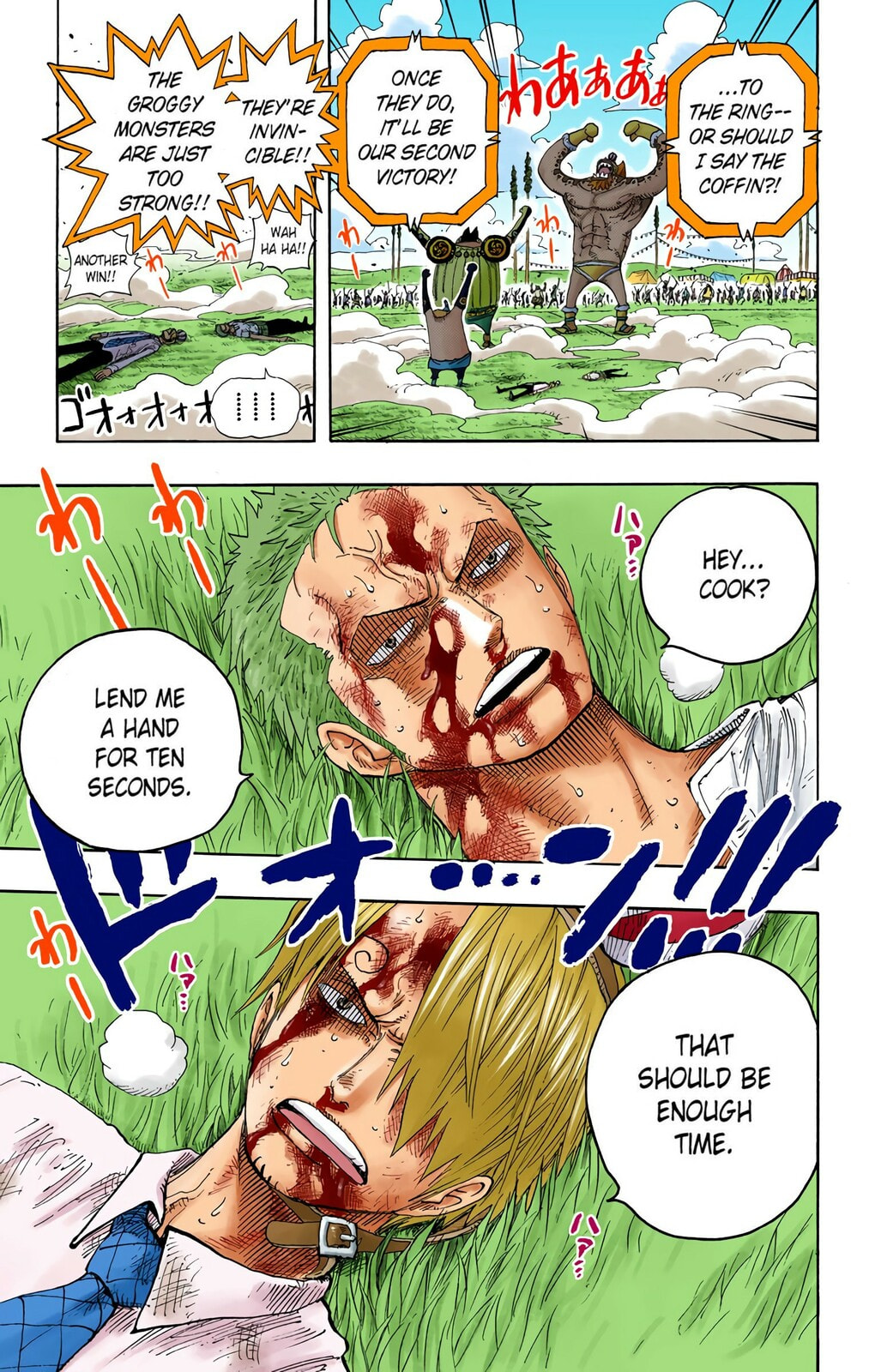 Read One Piece (Colored) chapter 311 image 18 on Lezhin