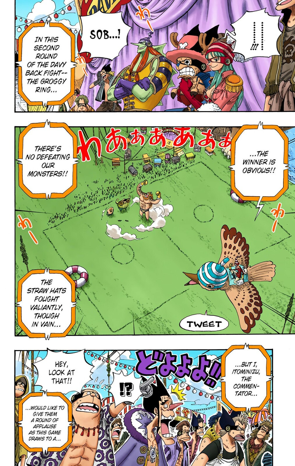 Read One Piece (Colored) chapter 312 image 1 on Lezhin