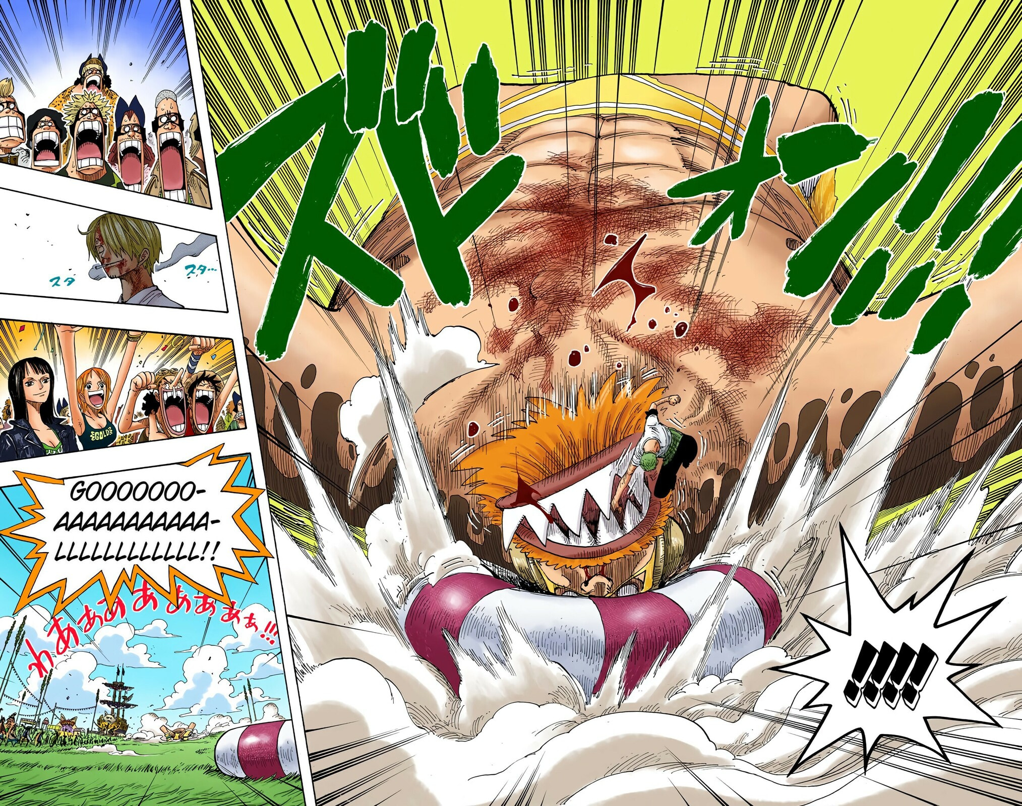 Read One Piece (Colored) chapter 312 image 17 on Lezhin