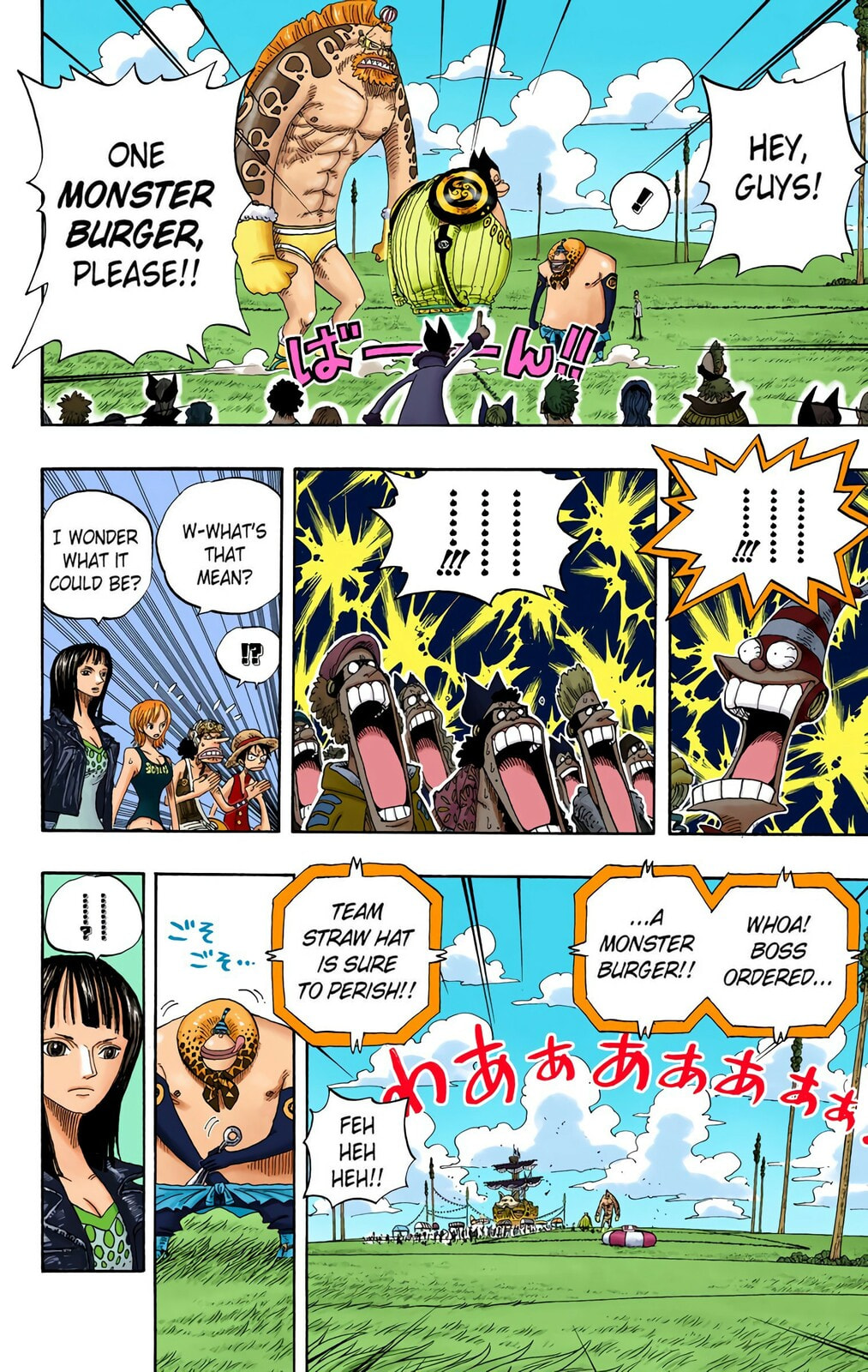 Read One Piece (Colored) chapter 312 image 3 on Lezhin