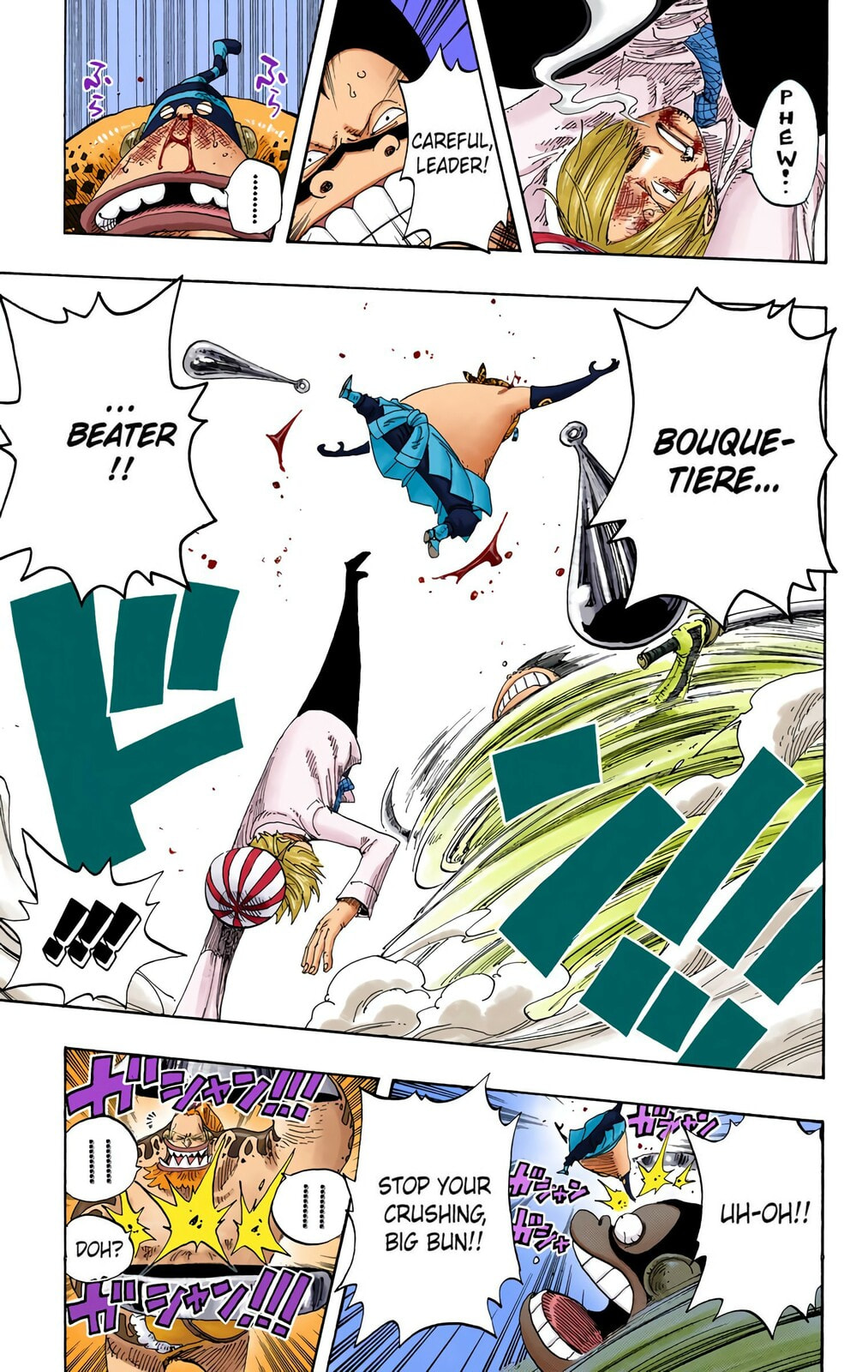 Read One Piece (Colored) chapter 312 image 8 on Lezhin