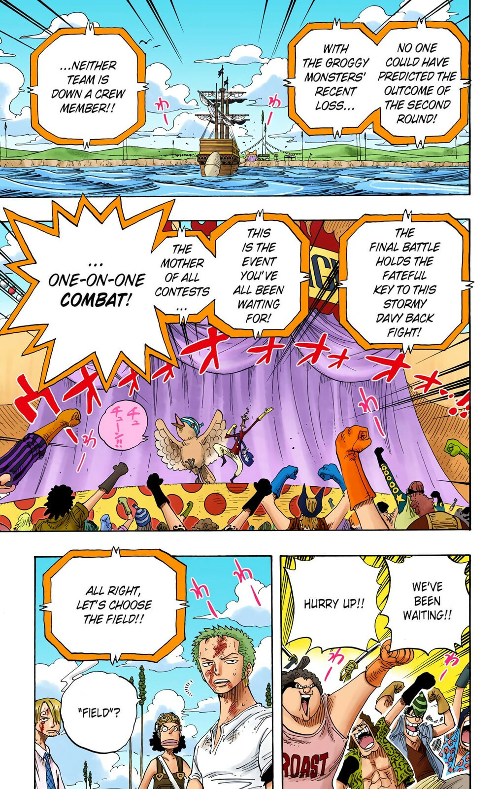 Read One Piece (Colored) chapter 313 image 10 on Lezhin
