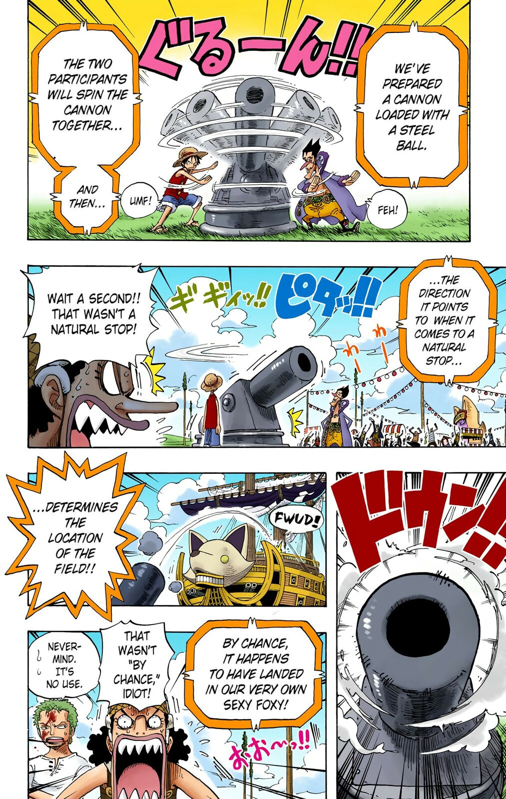 Read One Piece (Colored) chapter 313 image 11 on Lezhin
