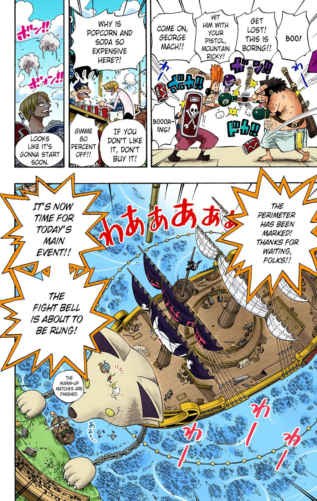 Read One Piece (Colored) chapter 313 image 15 on Lezhin
