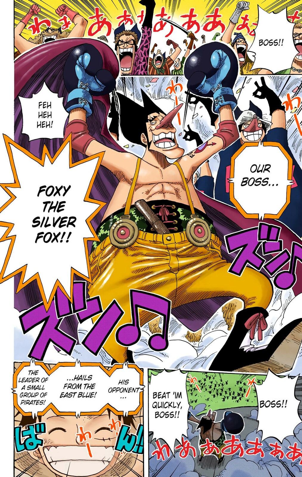 Read One Piece (Colored) chapter 313 image 17 on Lezhin