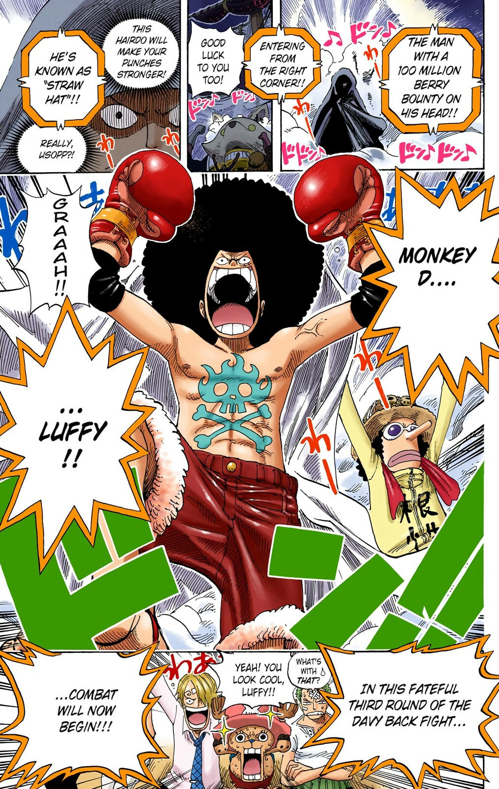 Read One Piece (Colored) chapter 313 image 18 on Lezhin