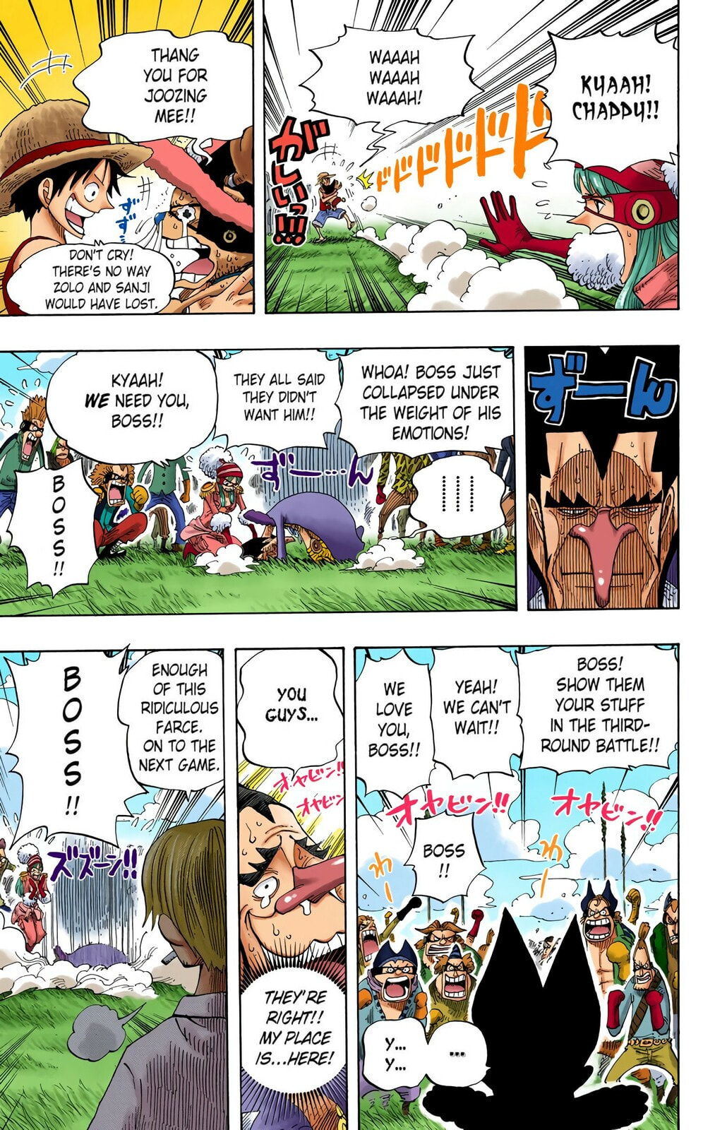Read One Piece (Colored) chapter 313 image 8 on Lezhin