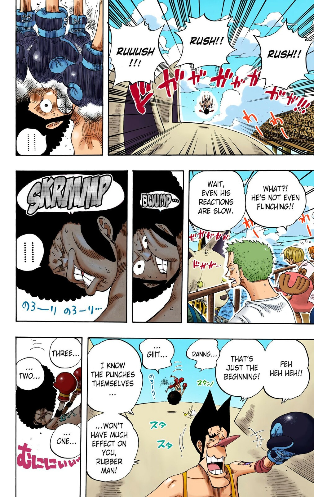 Read One Piece (Colored) chapter 314 image 11 on Lezhin