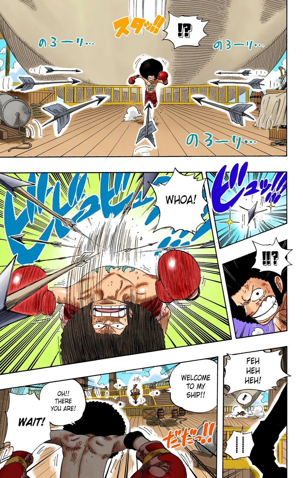 Read One Piece (Colored) chapter 314 image 14 on Lezhin