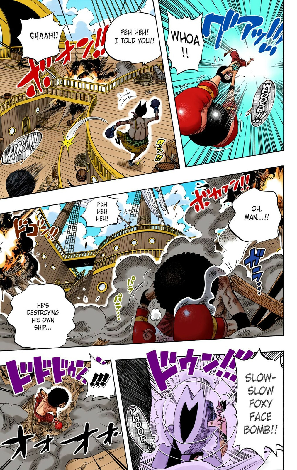 Read One Piece (Colored) chapter 314 image 16 on Lezhin