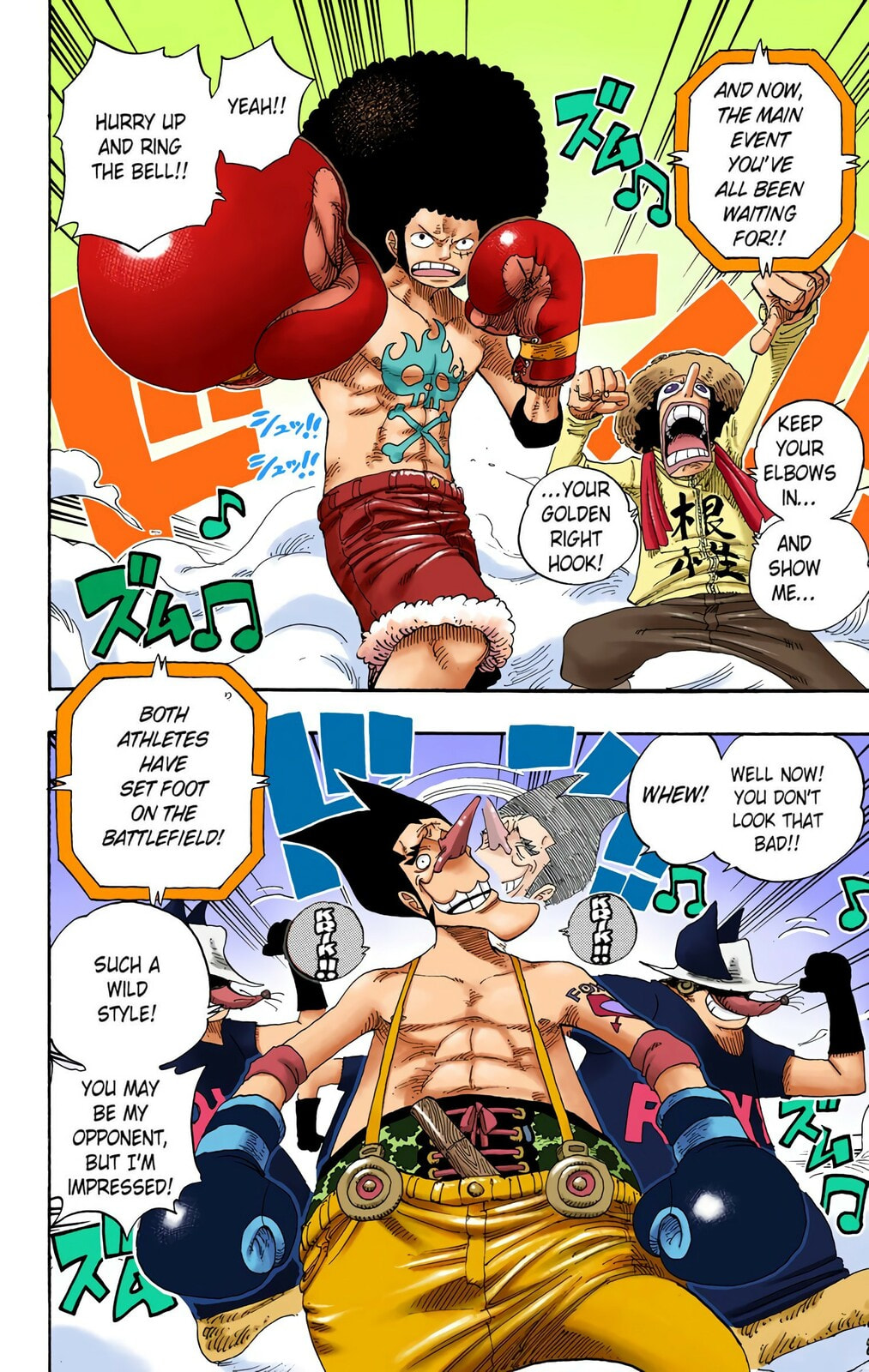 Read One Piece (Colored) chapter 314 image 3 on Lezhin