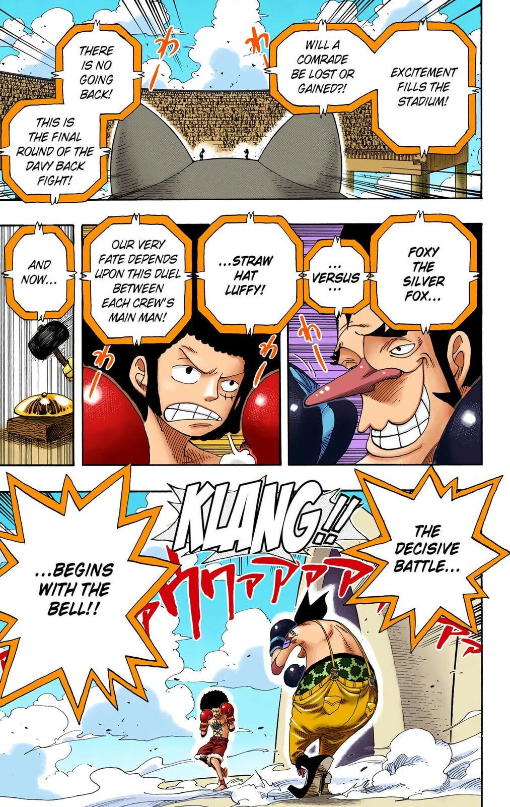 Read One Piece (Colored) chapter 314 image 6 on Lezhin