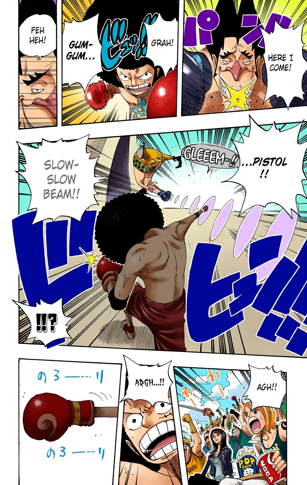 Read One Piece (Colored) chapter 314 image 7 on Lezhin
