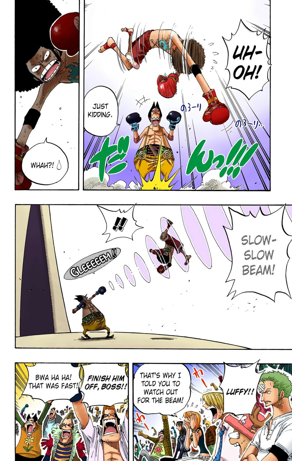 Read One Piece (Colored) chapter 314 image 9 on Lezhin
