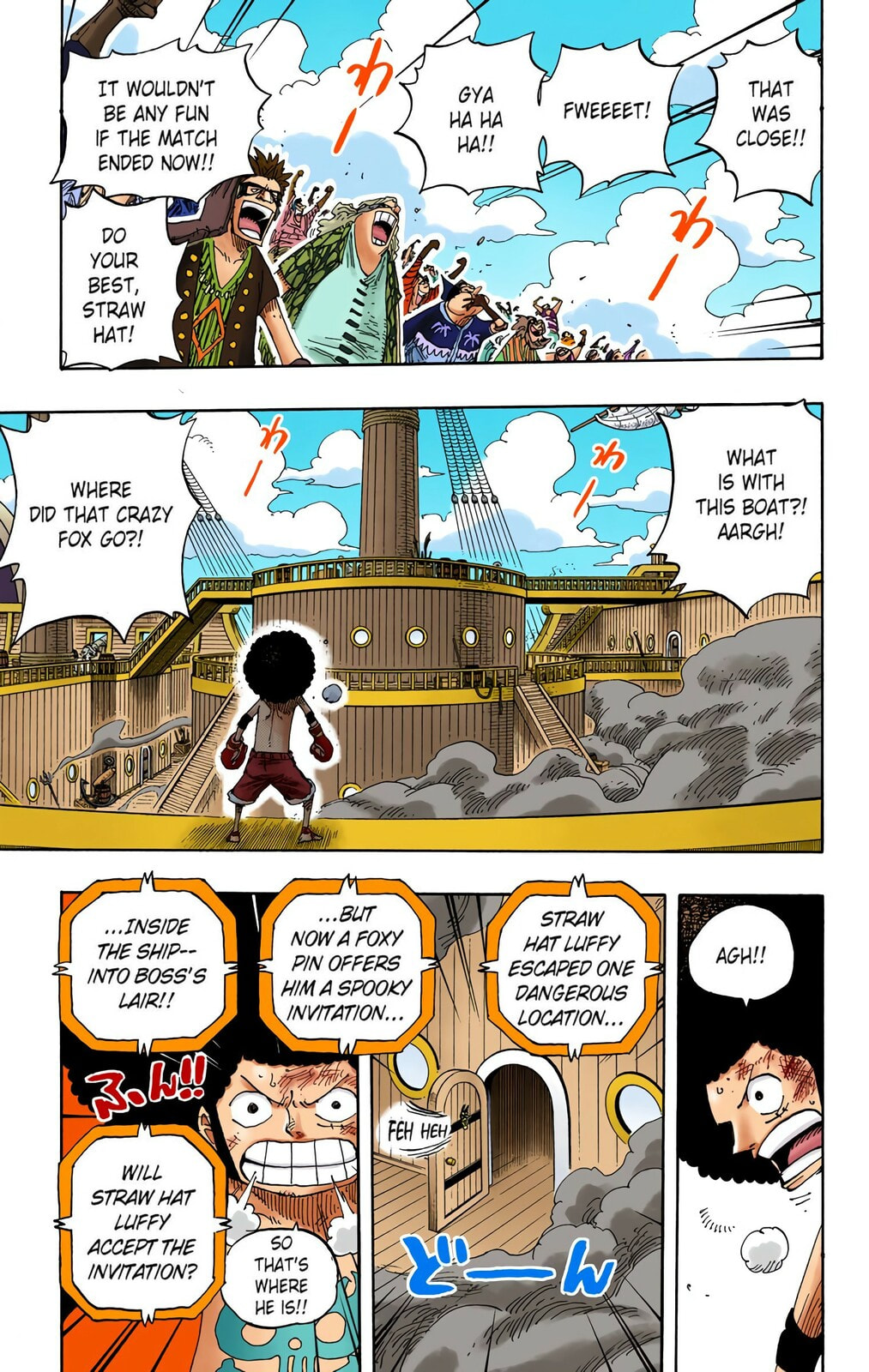 Read One Piece (Colored) chapter 315 image 10 on Lezhin