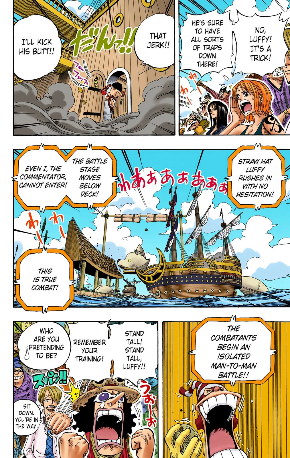 Read One Piece (Colored) chapter 315 image 11 on Lezhin