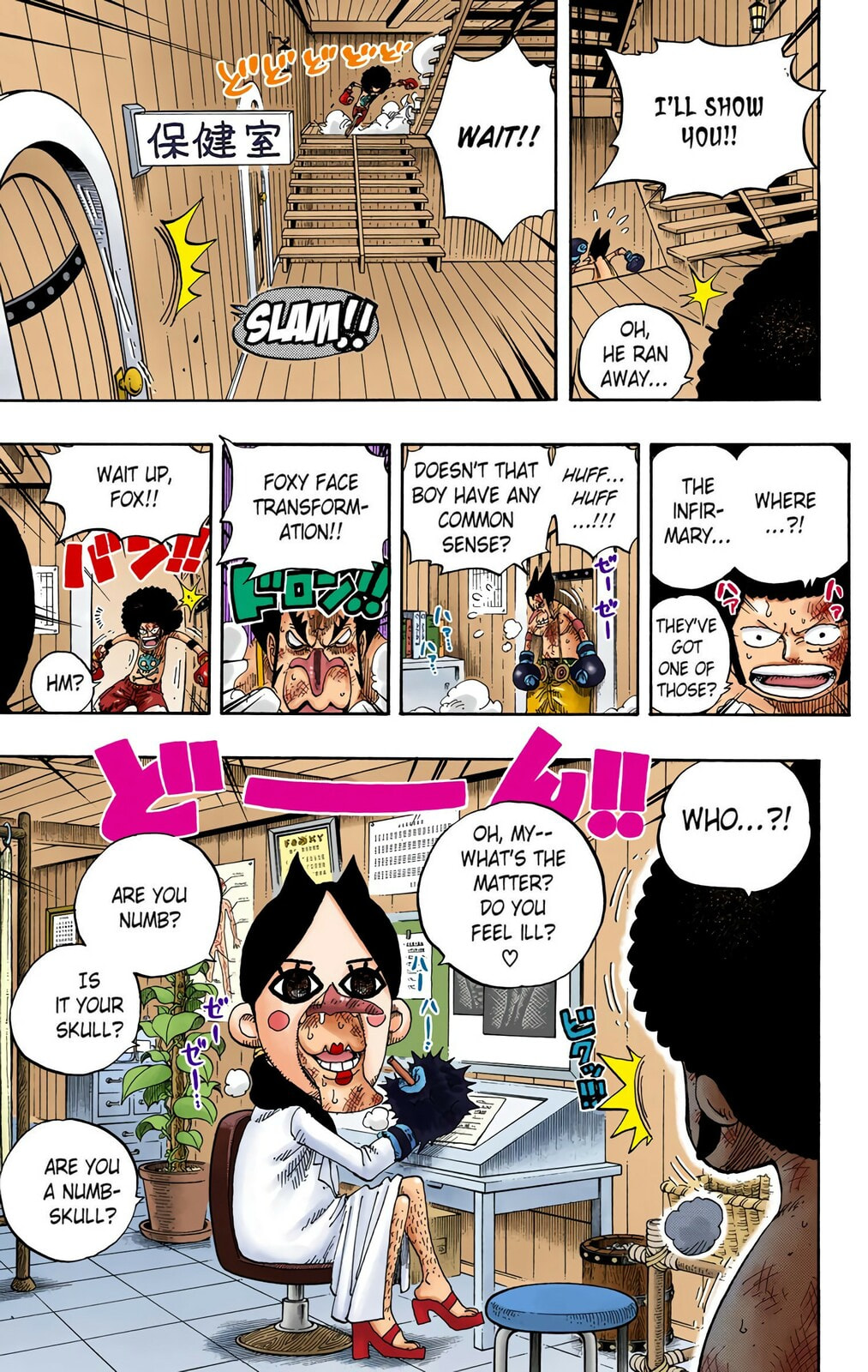 Read One Piece (Colored) chapter 315 image 14 on Lezhin