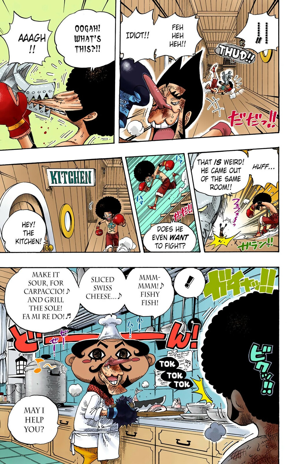Read One Piece (Colored) chapter 315 image 16 on Lezhin