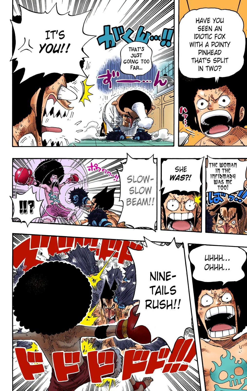 Read One Piece (Colored) chapter 315 image 17 on Lezhin