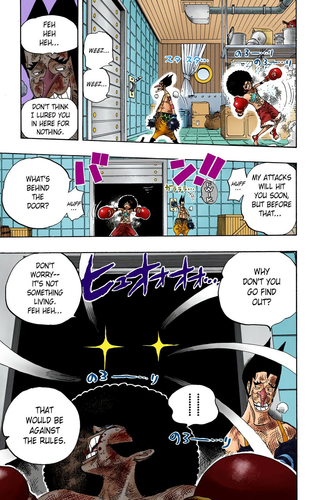 Read One Piece (Colored) chapter 315 image 18 on Lezhin
