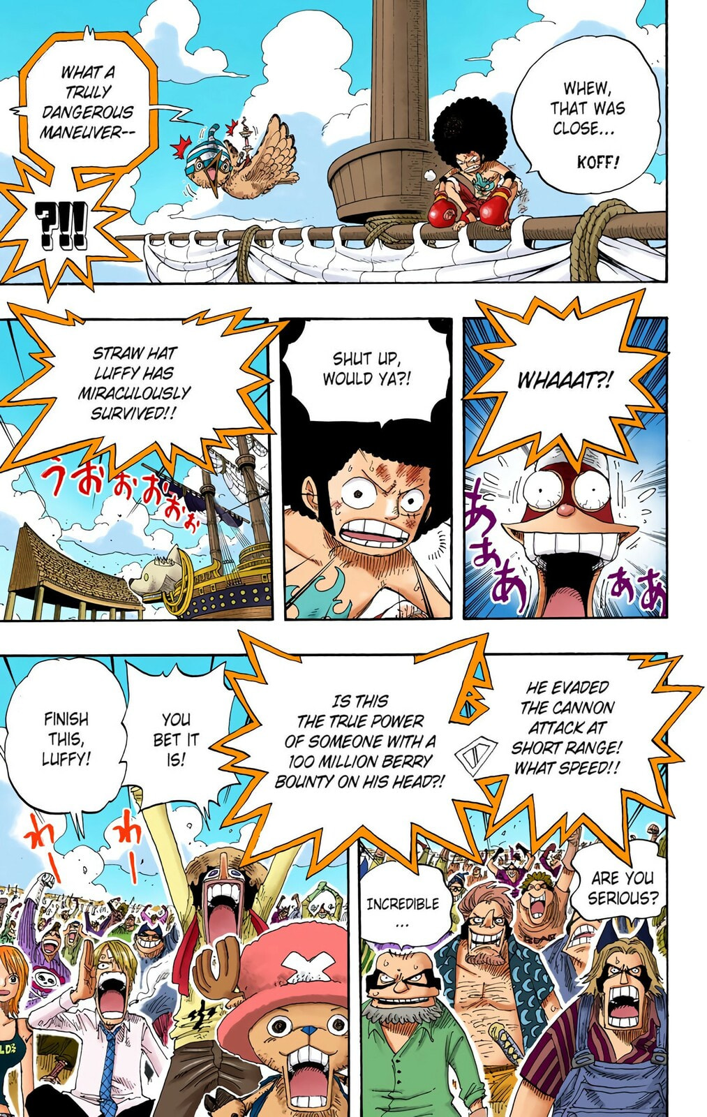 Read One Piece (Colored) chapter 315 image 2 on Lezhin