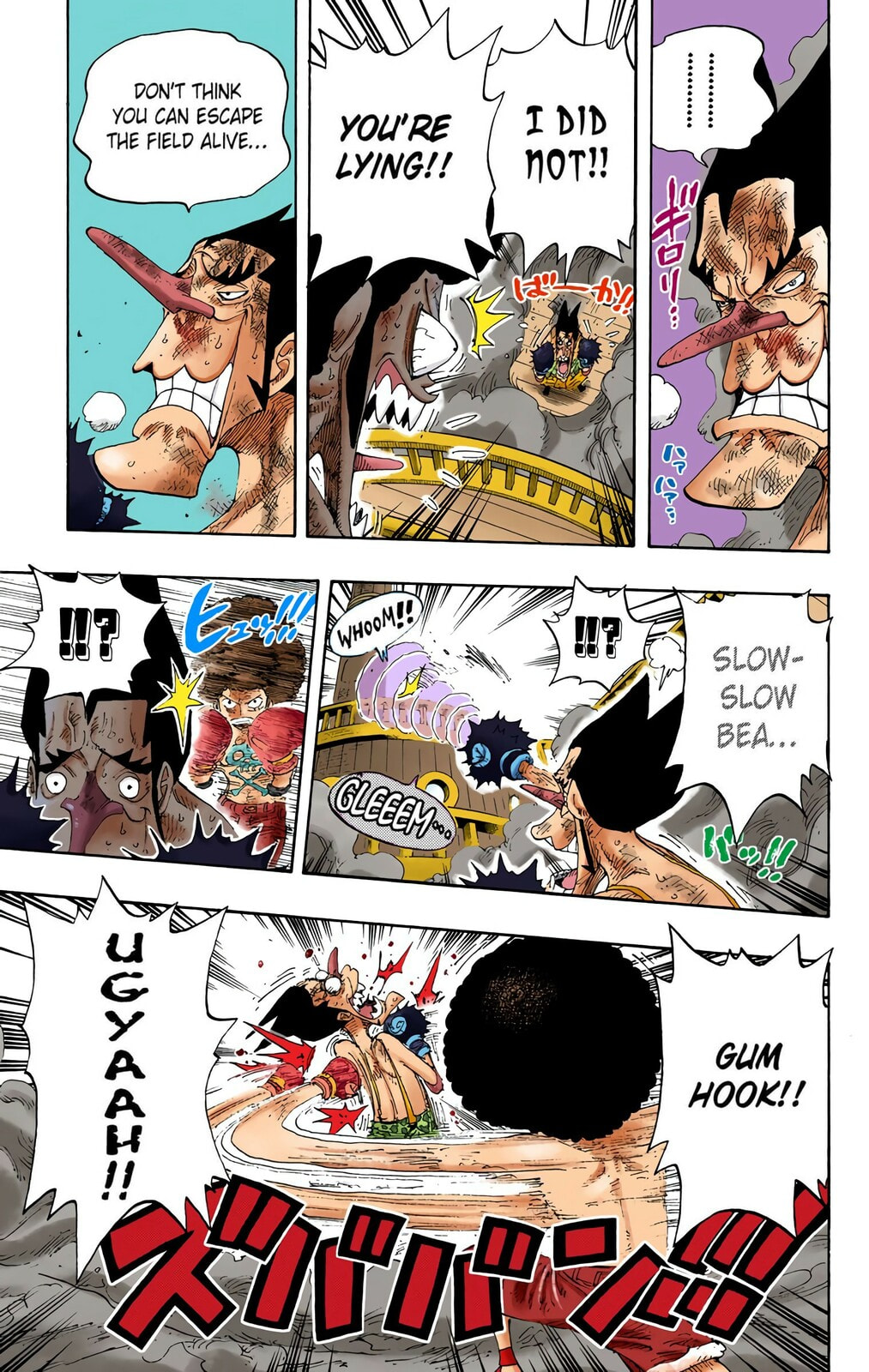 Read One Piece (Colored) chapter 315 image 4 on Lezhin