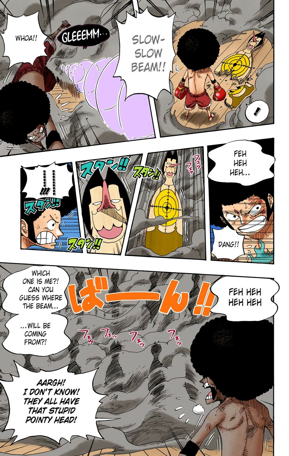 Read One Piece (Colored) chapter 315 image 6 on Lezhin
