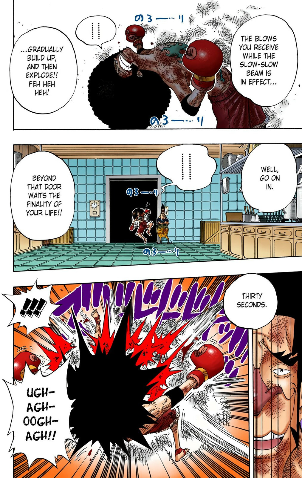 Read One Piece (Colored) chapter 316 image 1 on Lezhin