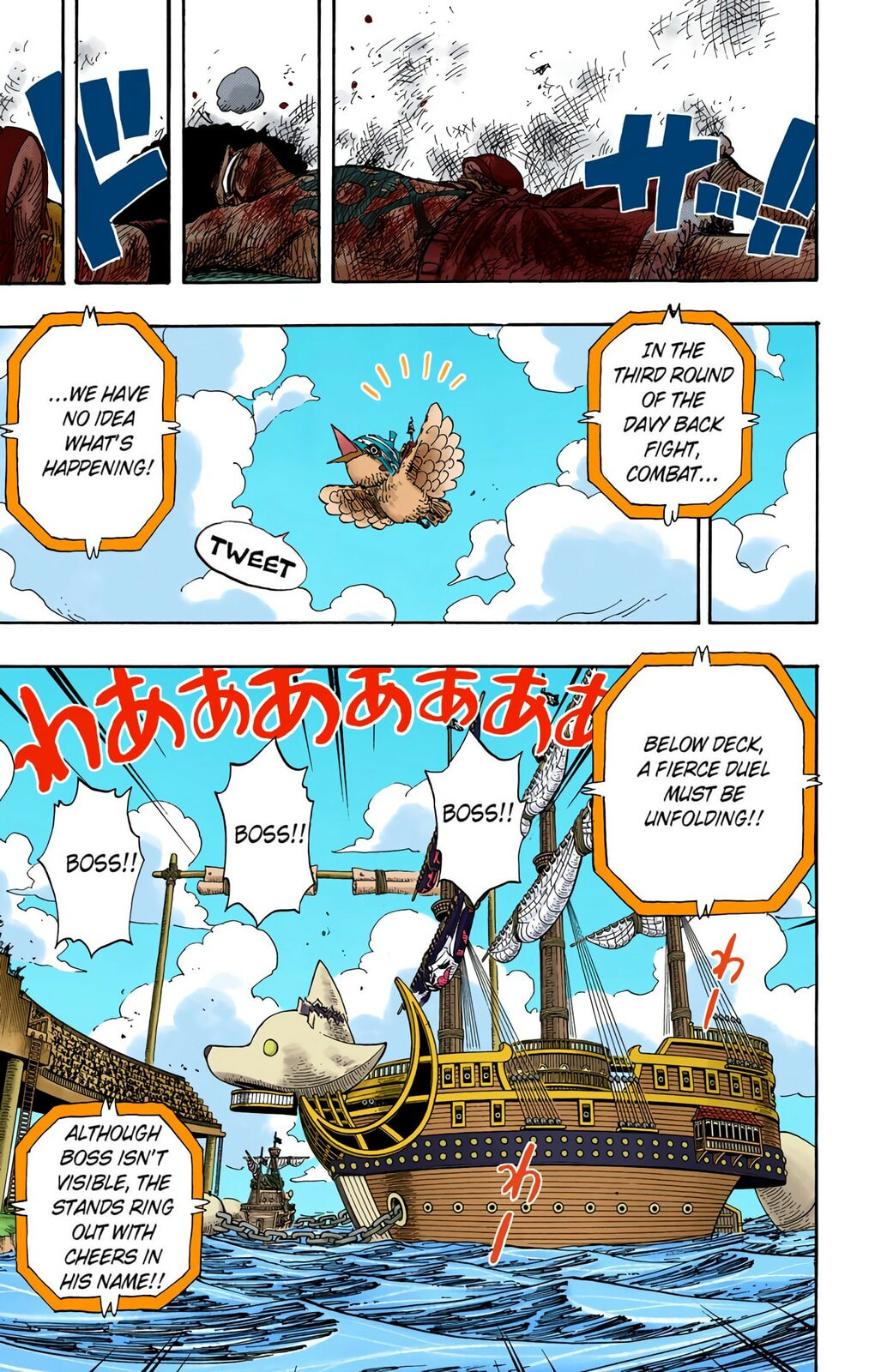 Read One Piece (Colored) chapter 316 image 10 on Lezhin