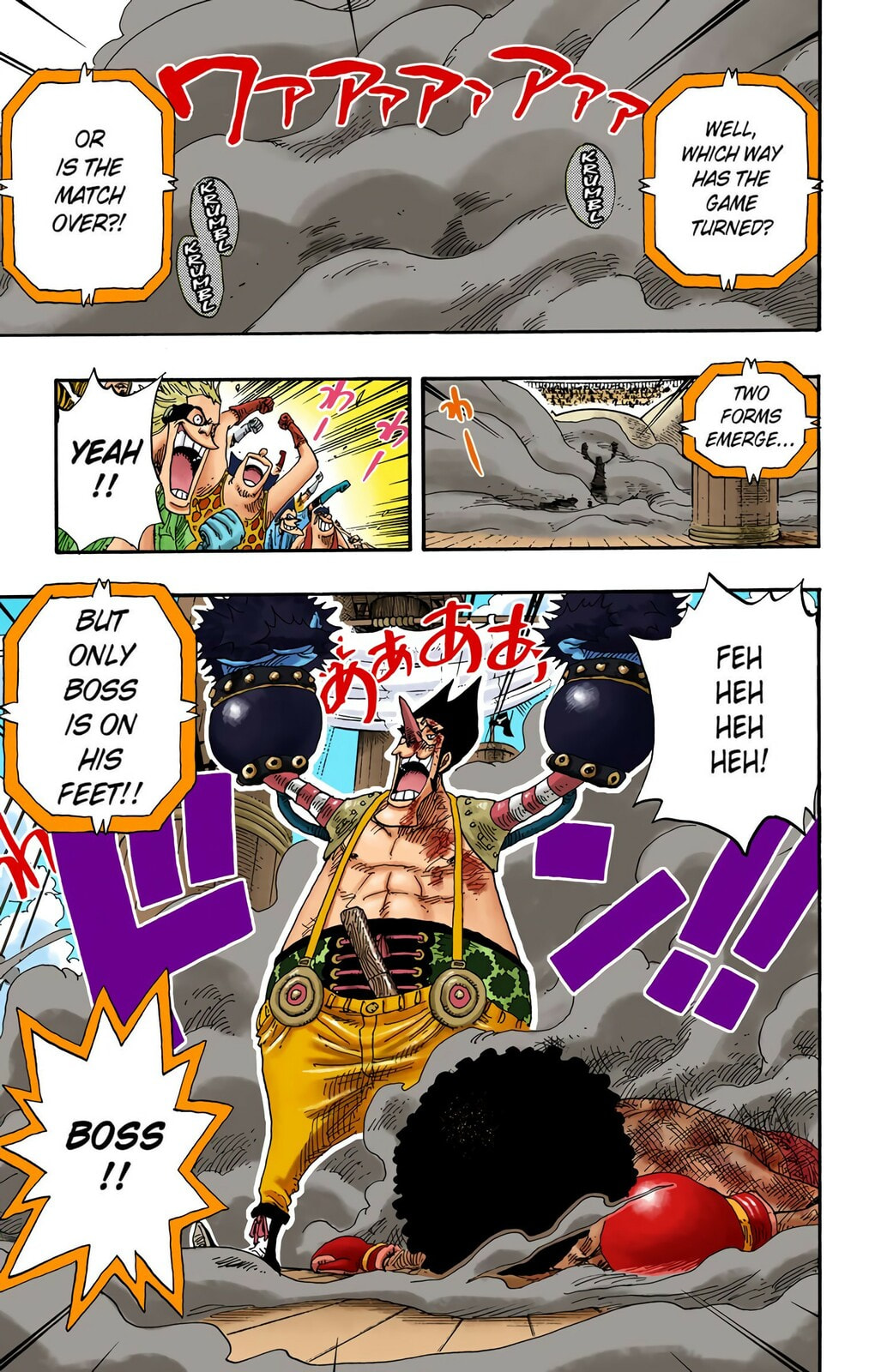 Read One Piece (Colored) chapter 316 image 12 on Lezhin