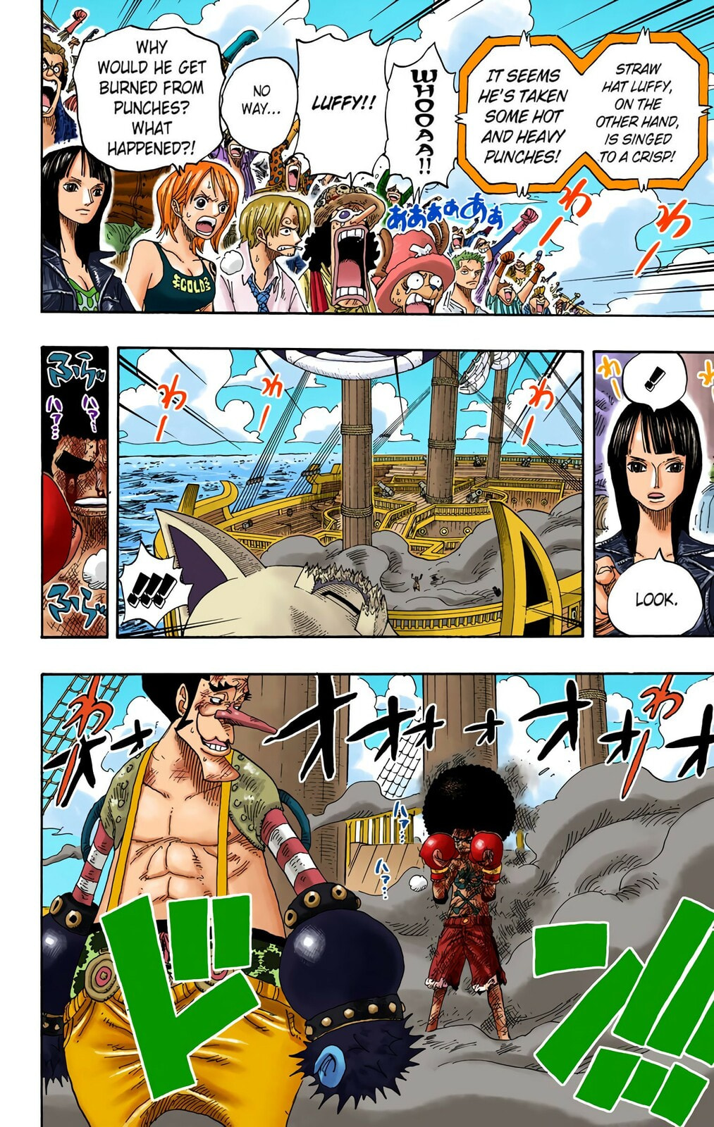 Read One Piece (Colored) chapter 316 image 13 on Lezhin