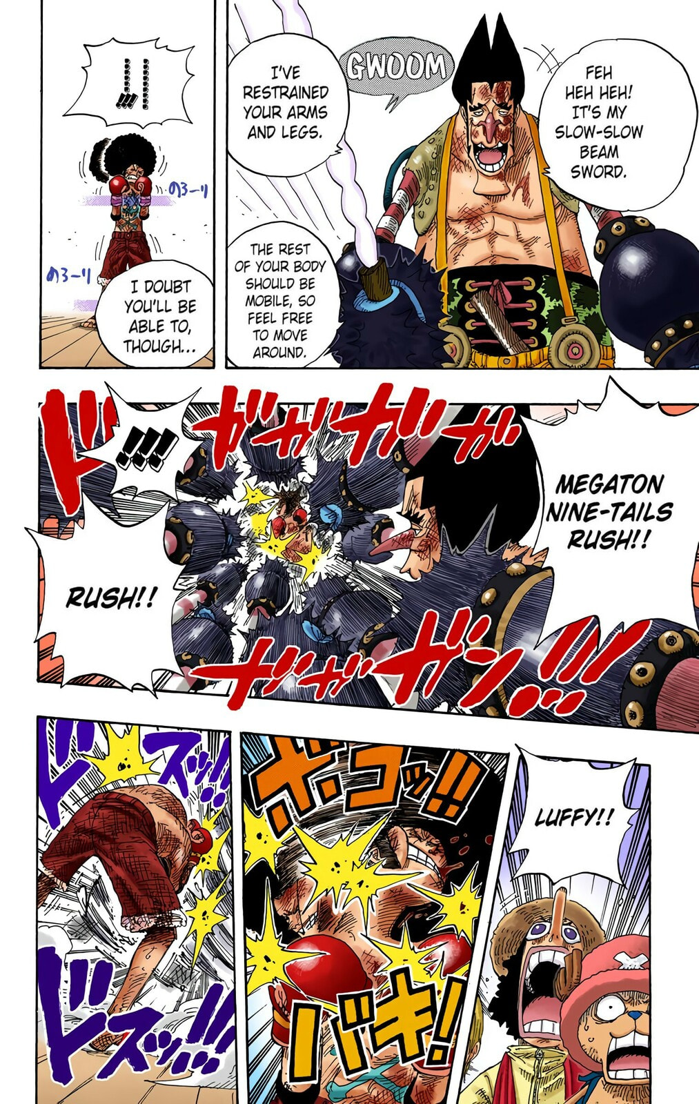 Read One Piece (Colored) chapter 316 image 15 on Lezhin
