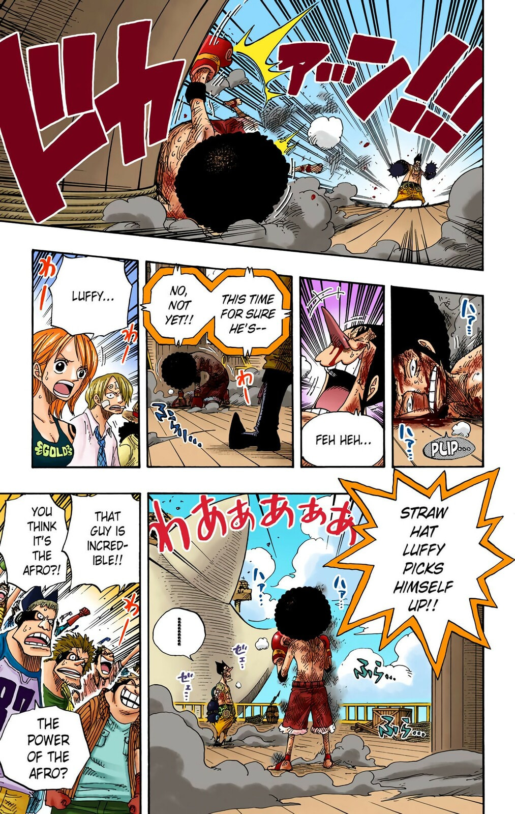 Read One Piece (Colored) chapter 316 image 16 on Lezhin