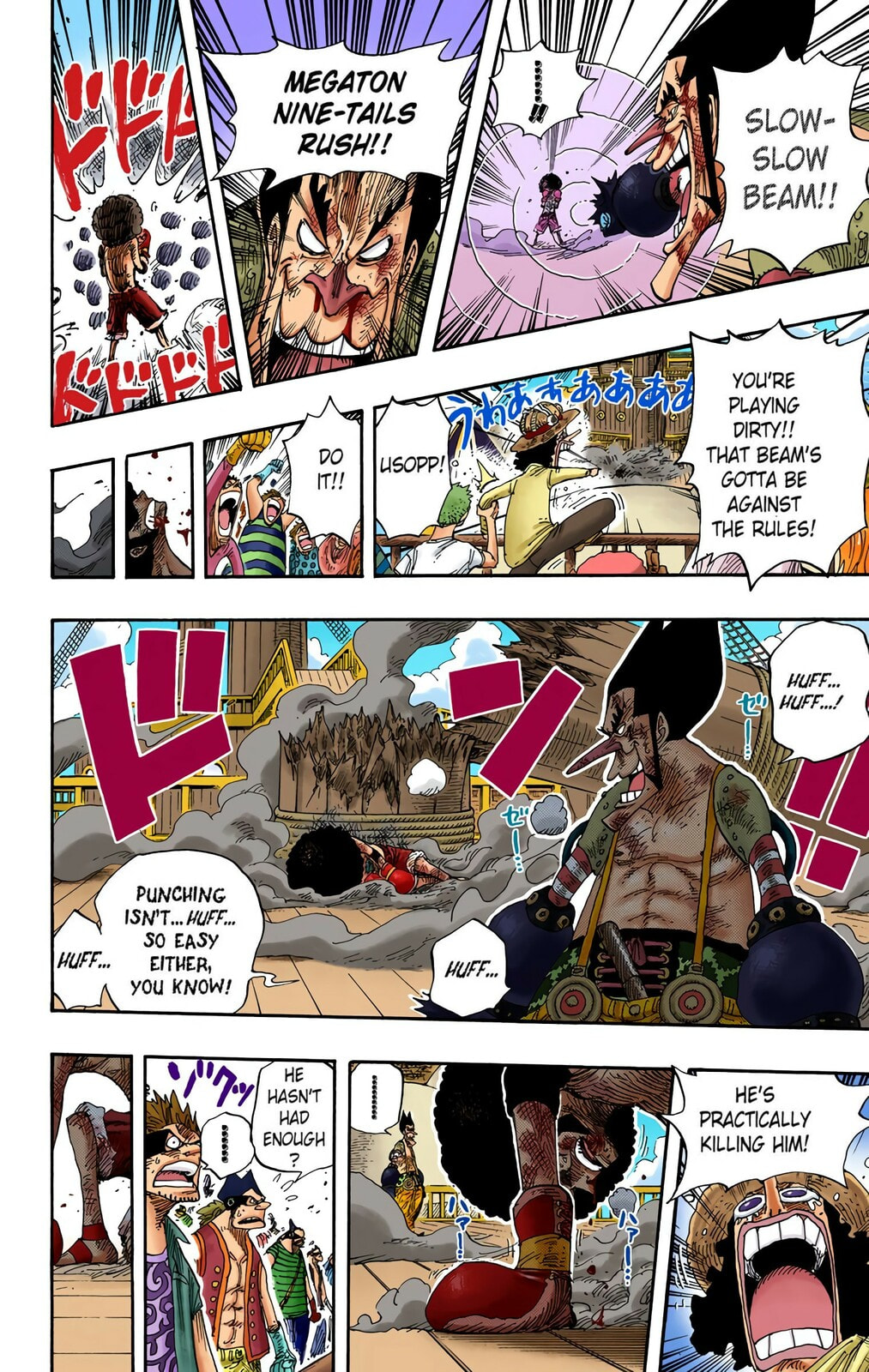 Read One Piece (Colored) chapter 316 image 17 on Lezhin
