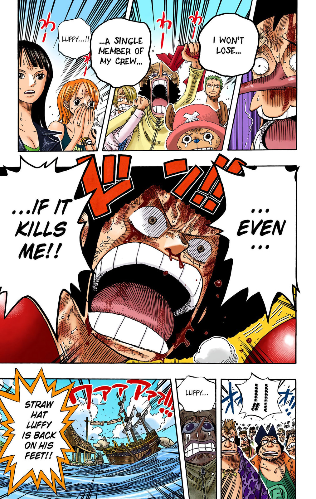 Read One Piece (Colored) chapter 316 image 18 on Lezhin