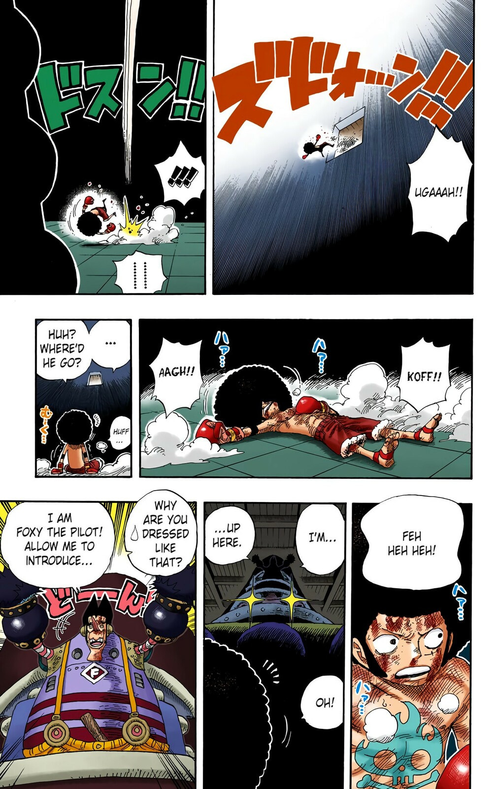 Read One Piece (Colored) chapter 316 image 2 on Lezhin