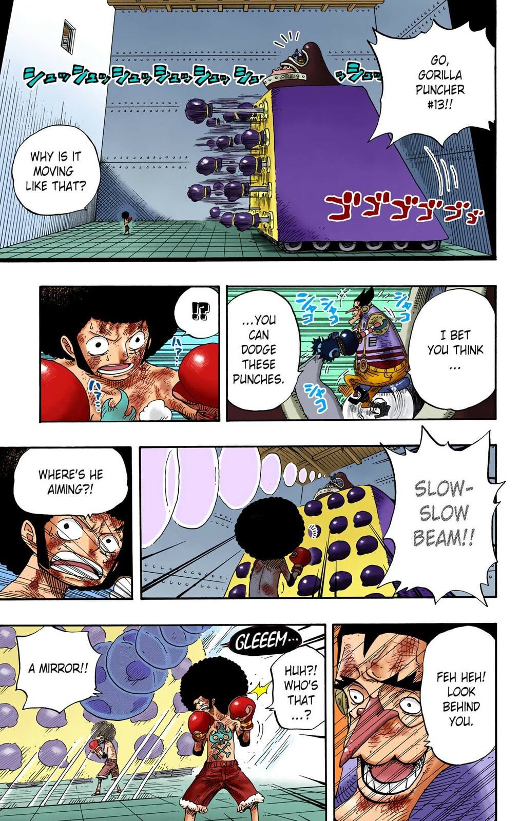Read One Piece (Colored) chapter 316 image 4 on Lezhin