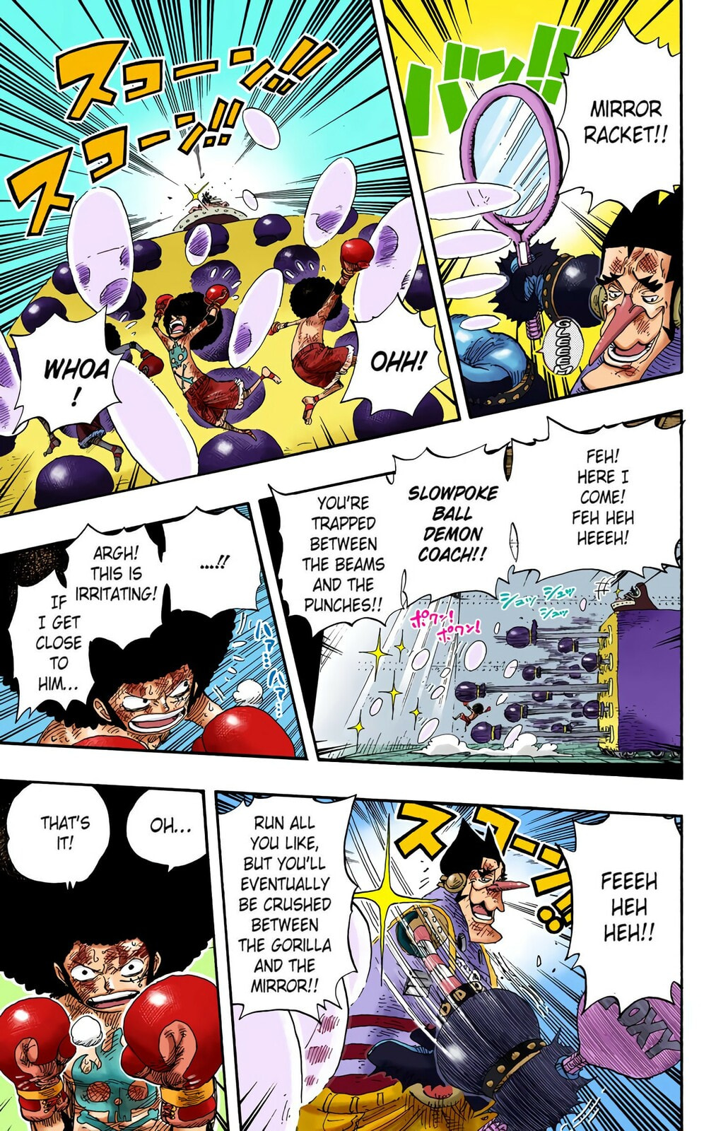 Read One Piece (Colored) chapter 316 image 6 on Lezhin